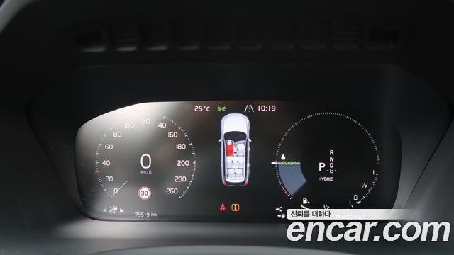 Volvo XC90 2021 — photo 8