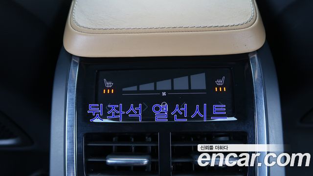 Volvo XC90 2021 — photo 12