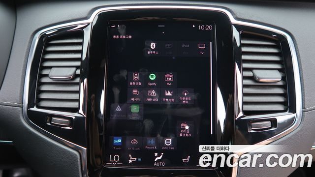 Volvo XC90 2021 — photo 13