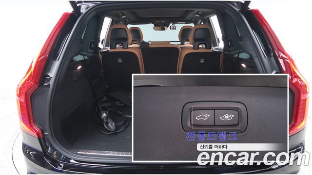 Volvo XC90 2021 — photo 19