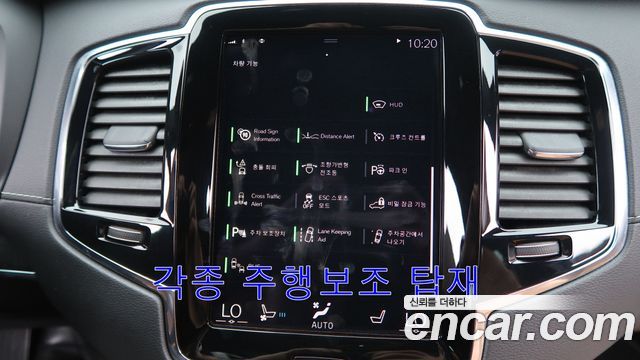 Volvo XC90 2021 — photo 20