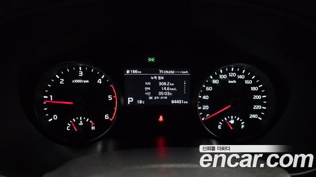 Kia Sportage 2022 — photo 8