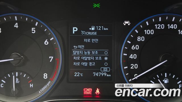 Hyundai Kona 2019 — photo 11