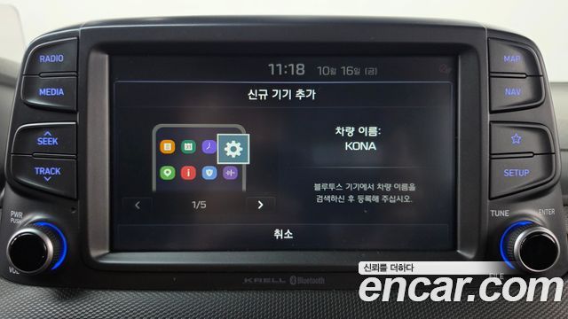 Hyundai Kona 2019 — photo 30