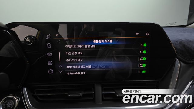 Chevrolet Korea Trax 2024 — photo 16