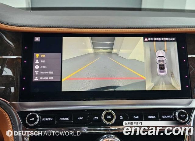 Bentley Flying Spur 2021 — photo 15