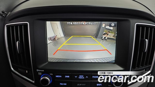 Hyundai Starex 2017 — photo 20