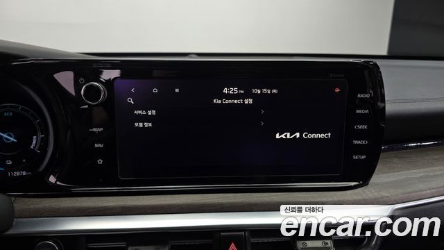 Kia K5 2020 — photo 17