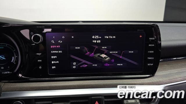 Kia K5 2020 — photo 18