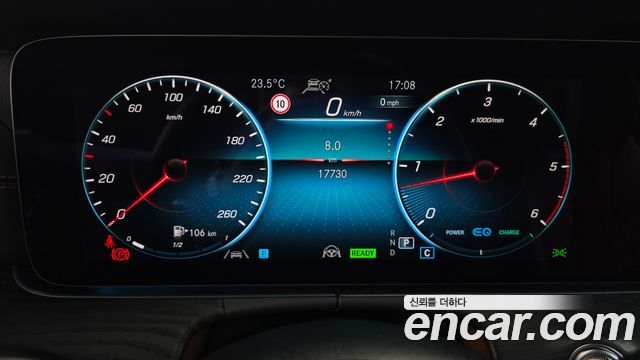 Mercedes-Benz E-Class 2023 — photo 11