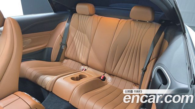 Mercedes-Benz E-Class 2023 — photo 17