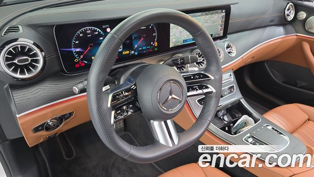 Mercedes-Benz E-Class 2023 — photo 19