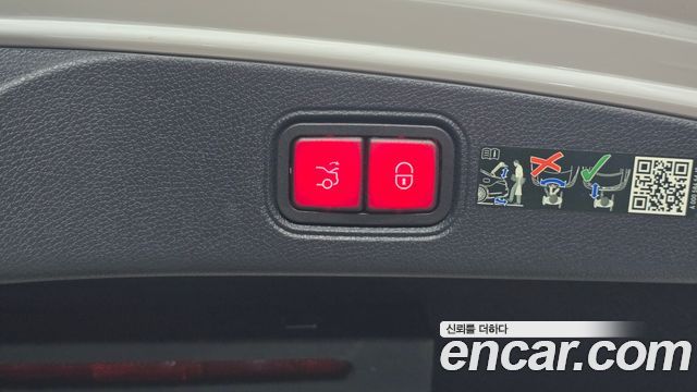 Mercedes-Benz E-Class 2023 — photo 24