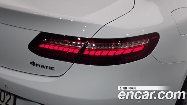 Mercedes-Benz E-Class 2023 — photo 9