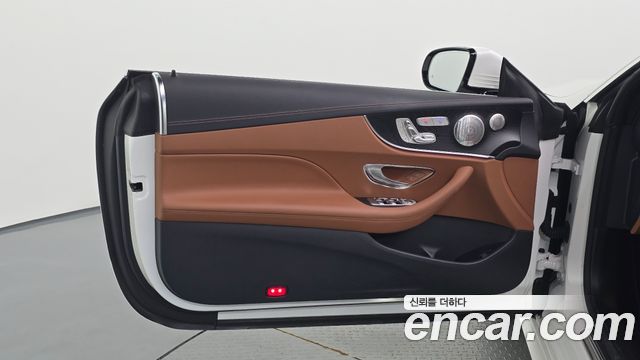 Mercedes-Benz E-Class 2023 — photo 14