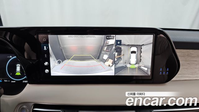 Hyundai Palisade 2023 — photo 15