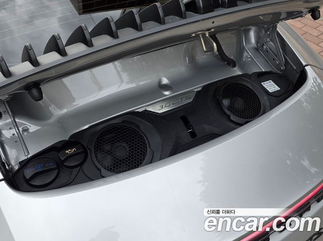 Porsche 911 2023 — photo 6