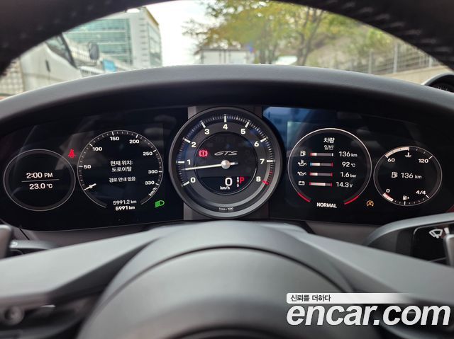 Porsche 911 2023 — photo 8