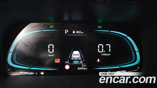 Hyundai Palisade 2023 — photo 11