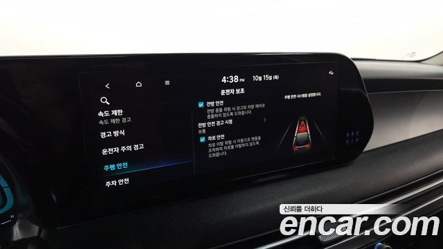 Hyundai Palisade 2023 — photo 22