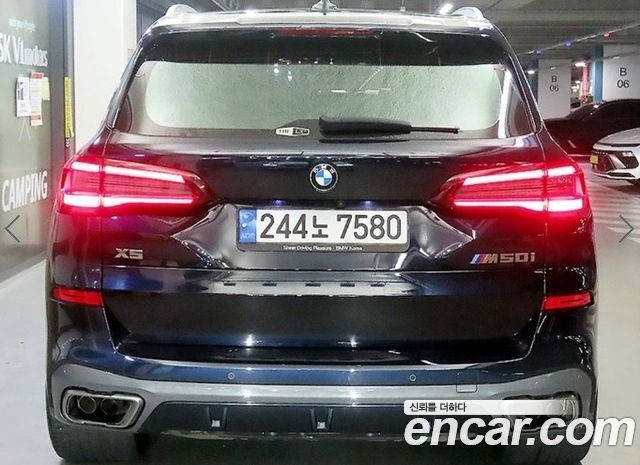 BMW X5 2022 — photo 5