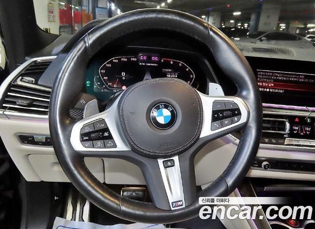 BMW X5 2022 — photo 8