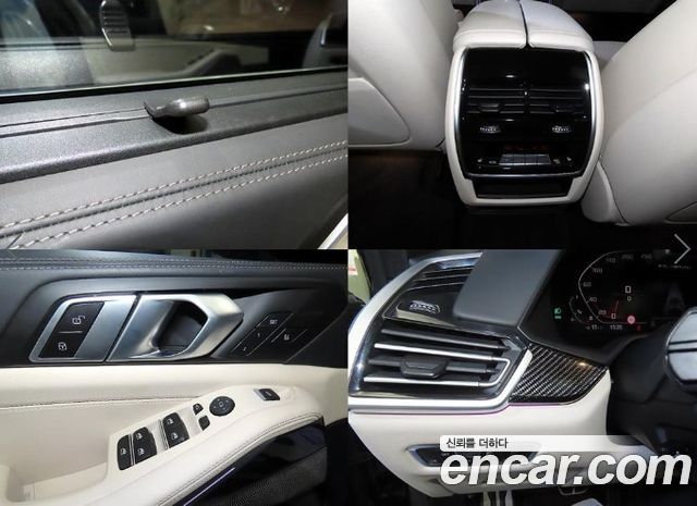 BMW X5 2022 — photo 17