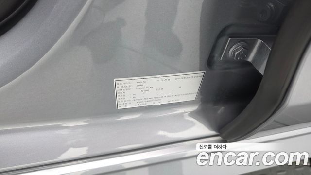 Audi A6 2018 — photo 28