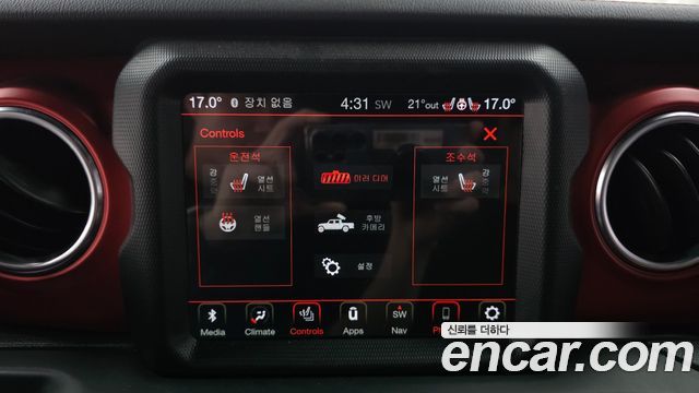 Jeep Gladiator 2022 — photo 29