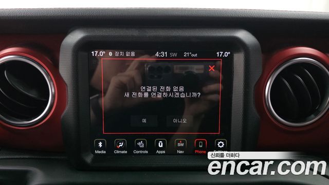 Jeep Gladiator 2022 — photo 30