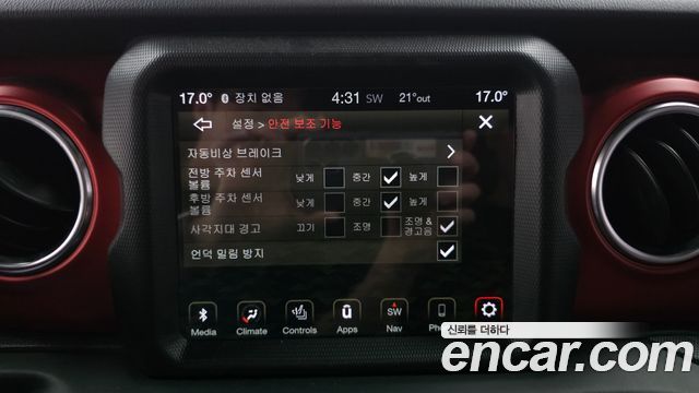 Jeep Gladiator 2022 — photo 31