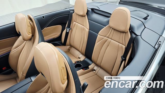 Mercedes-Benz CLE-Class 2026 — photo 18