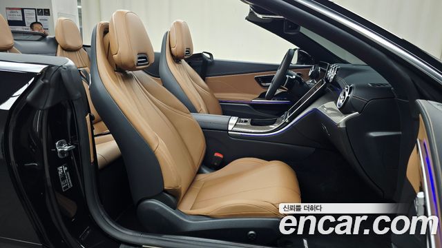Mercedes-Benz CLE-Class 2026 — photo 16