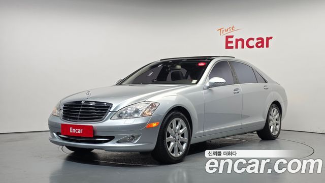 Mercedes-Benz S-Class 2008 — photo 1
