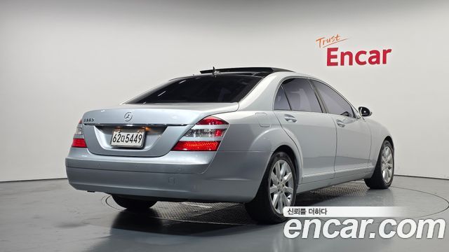 Mercedes-Benz S-Class 2008 — photo 2