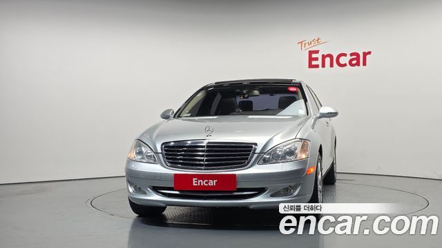 Mercedes-Benz S-Class 2008 — photo 3