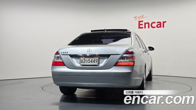 Mercedes-Benz S-Class 2008 — photo 4