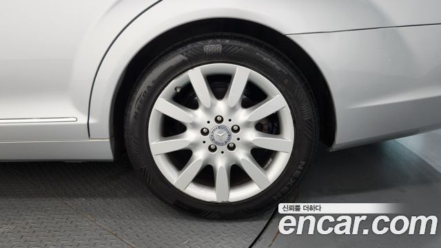 Mercedes-Benz S-Class 2008 — photo 5