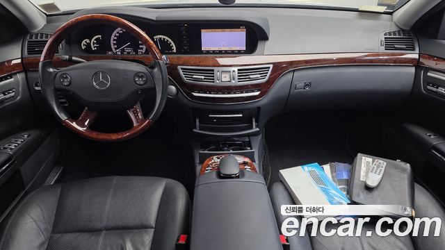 Mercedes-Benz S-Class 2008 — photo 7