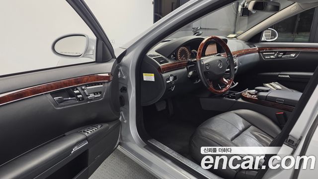 Mercedes-Benz S-Class 2008 — photo 10
