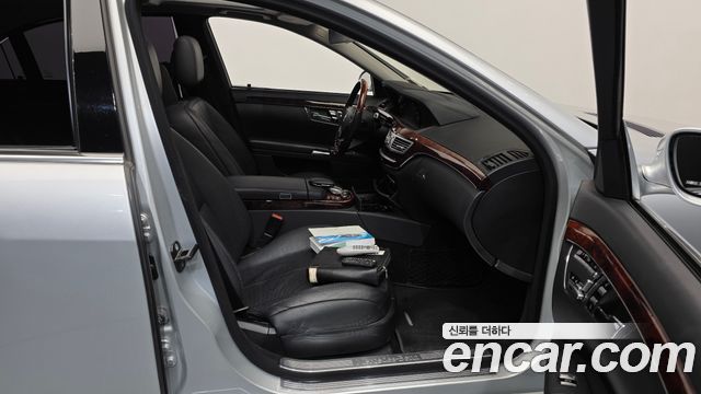 Mercedes-Benz S-Class 2008 — photo 11