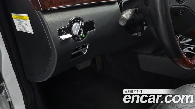 Mercedes-Benz S-Class 2008 — photo 14