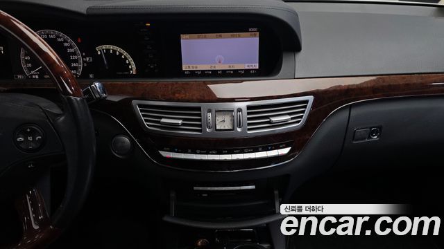 Mercedes-Benz S-Class 2008 — photo 15