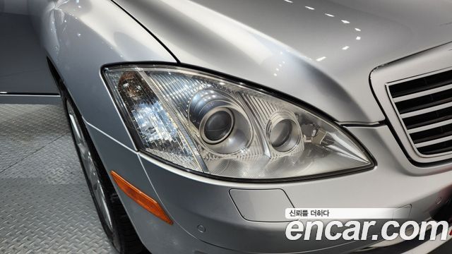 Mercedes-Benz S-Class 2008 — photo 18