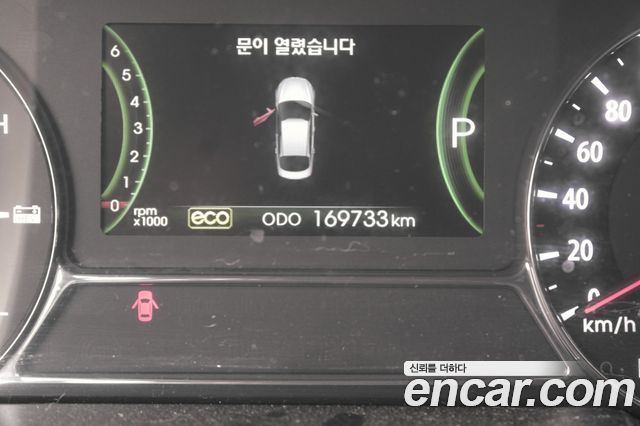 Kia K5 2013 — photo 8
