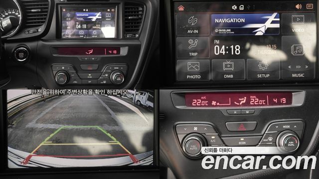 Kia K5 2013 — photo 19