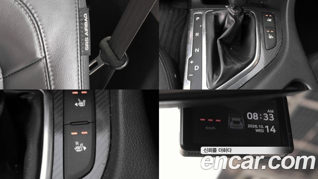 Kia K5 2013 — photo 20
