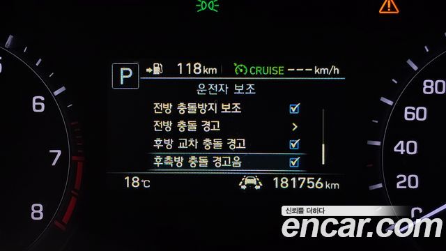 Genesis G80 2018 — photo 17