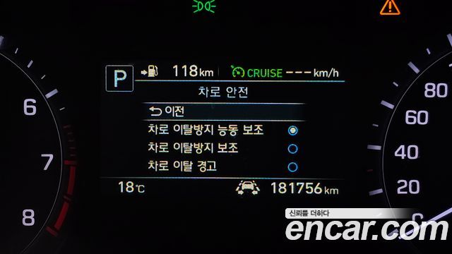 Genesis G80 2018 — photo 18