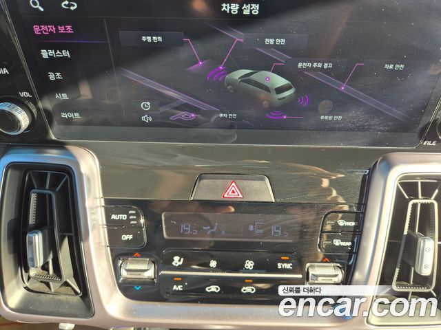 Kia Sorento 2023 — photo 19